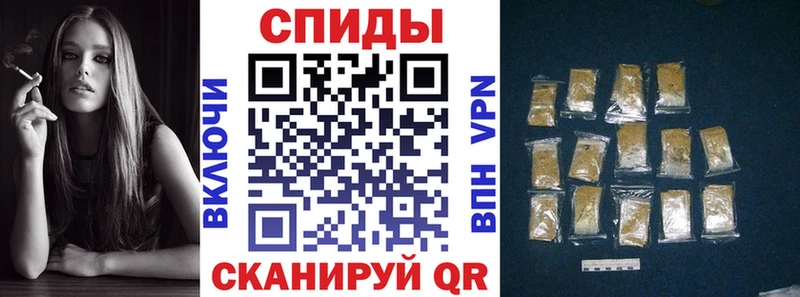 БУТИРАТ оксибутират Петропавловск-Камчатский