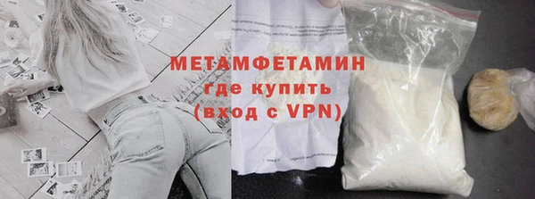СК Новодвинск