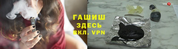 молекула духа Алексеевка
