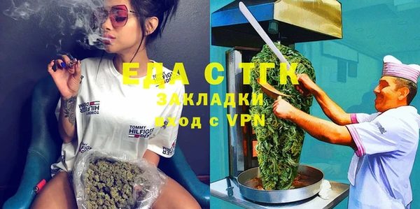 наркотики Алзамай