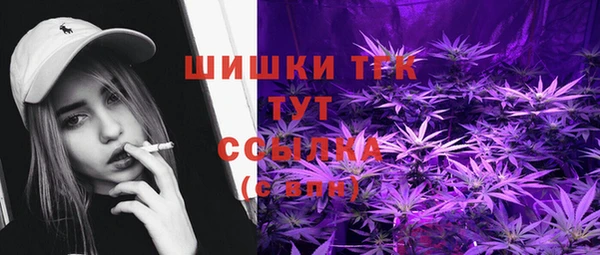 наркотики Алзамай